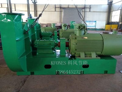黄磷尾气加压风机