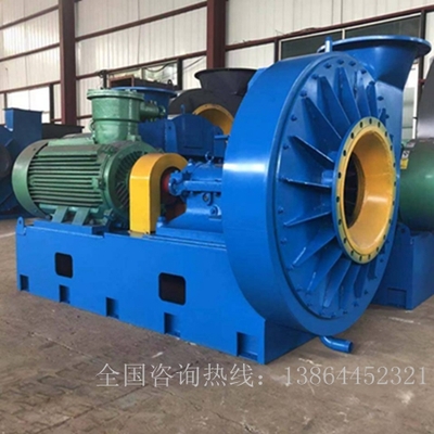 MJG煤气加压鼓风机