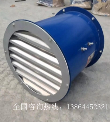 带百叶轴流风机
